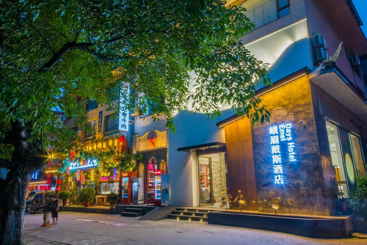 Days Frontier Hotel 3*